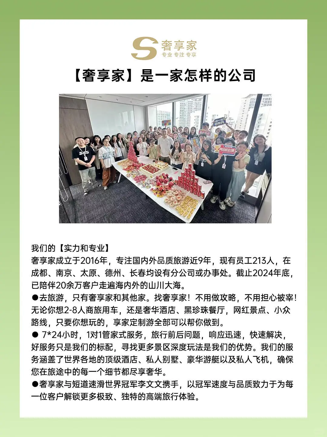 刚回来，贵州顶奢旅游5天4晚🔥人均7k超值