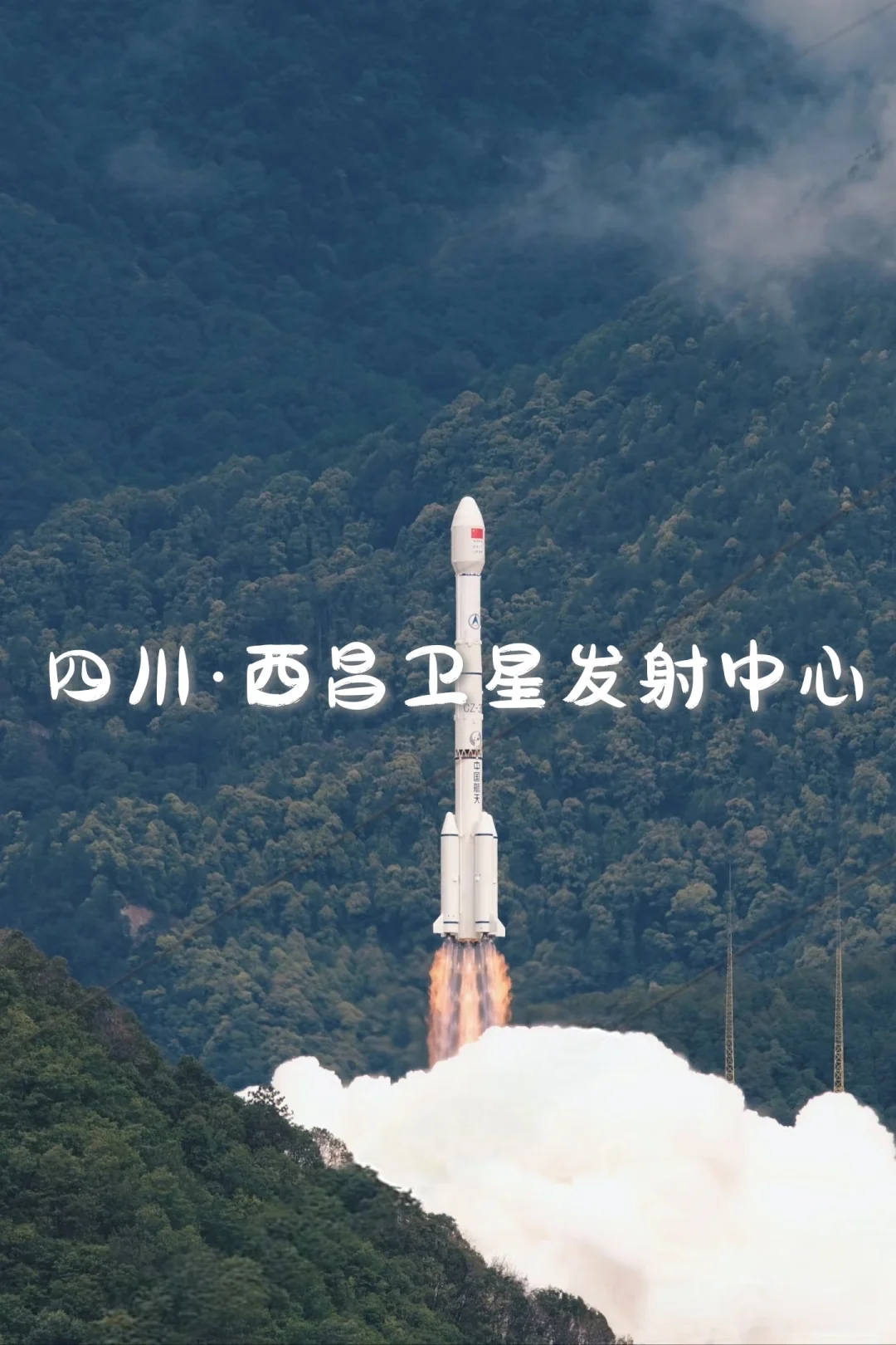 国内6个男生旅行天花板，肾上腺素飙升