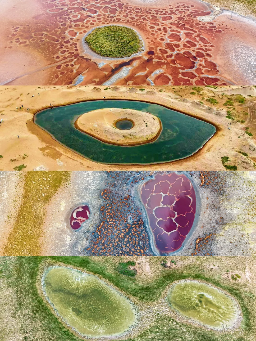 终于有人把五湖穿越说清楚了!干货赶紧收藏