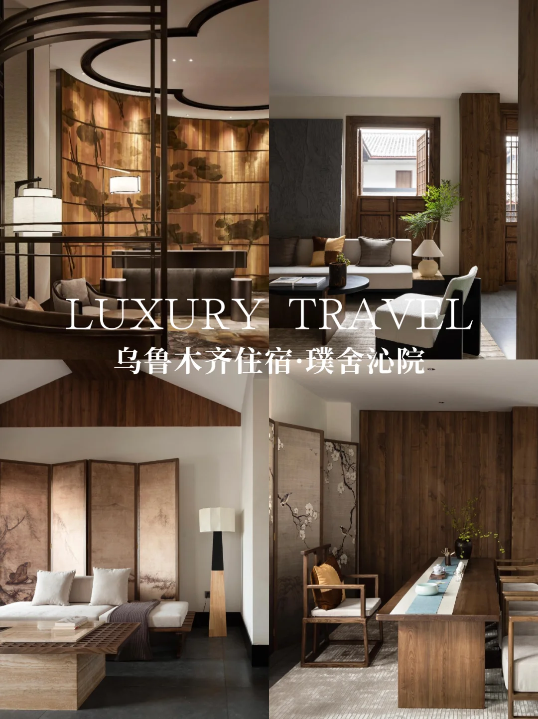 我们只做实实在在高品质的新疆小团❗️懂得来