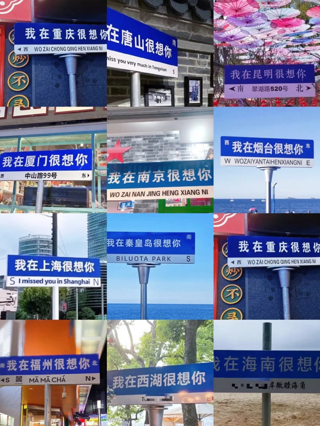 为什么出国旅游后，对国内旅游祛魅了？