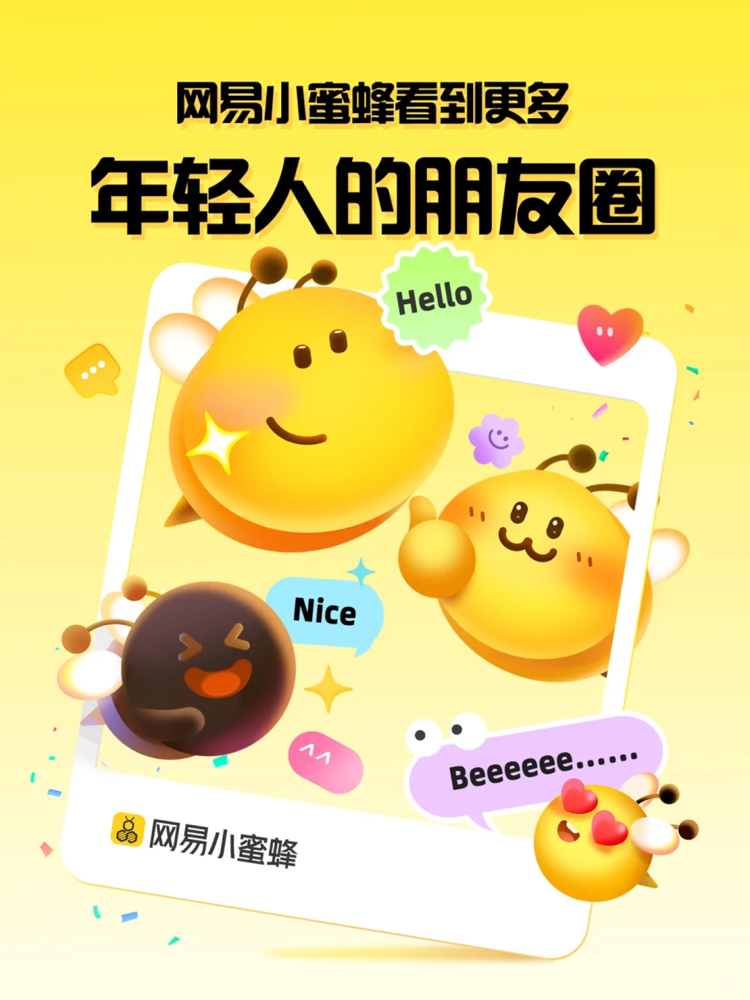 最值得推荐的旅游城市