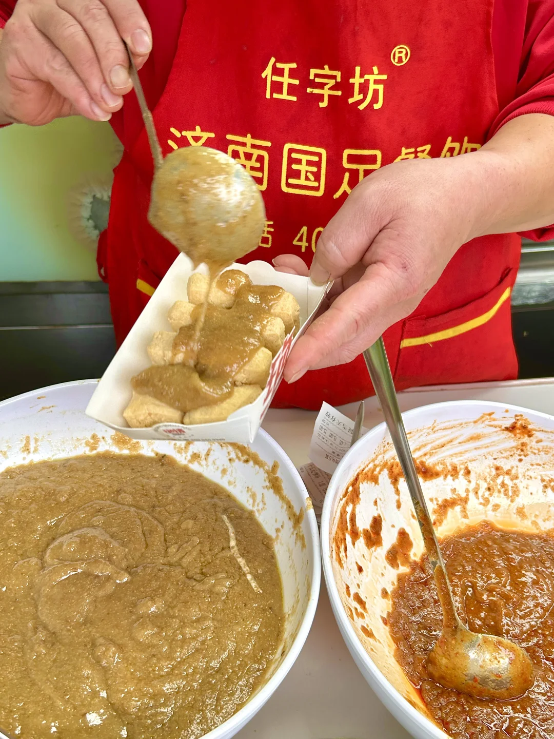 济南会惩罚每个不做攻略就来的人！！！