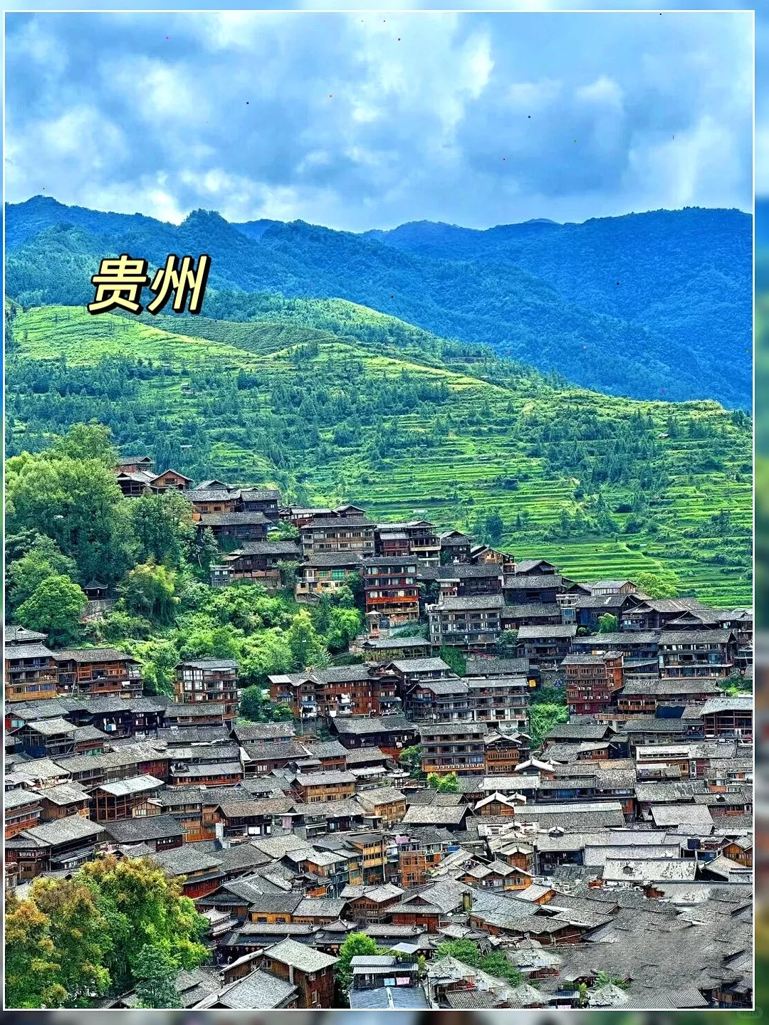 😎夏天平均20℃ 6-8月国内九大避暑佳