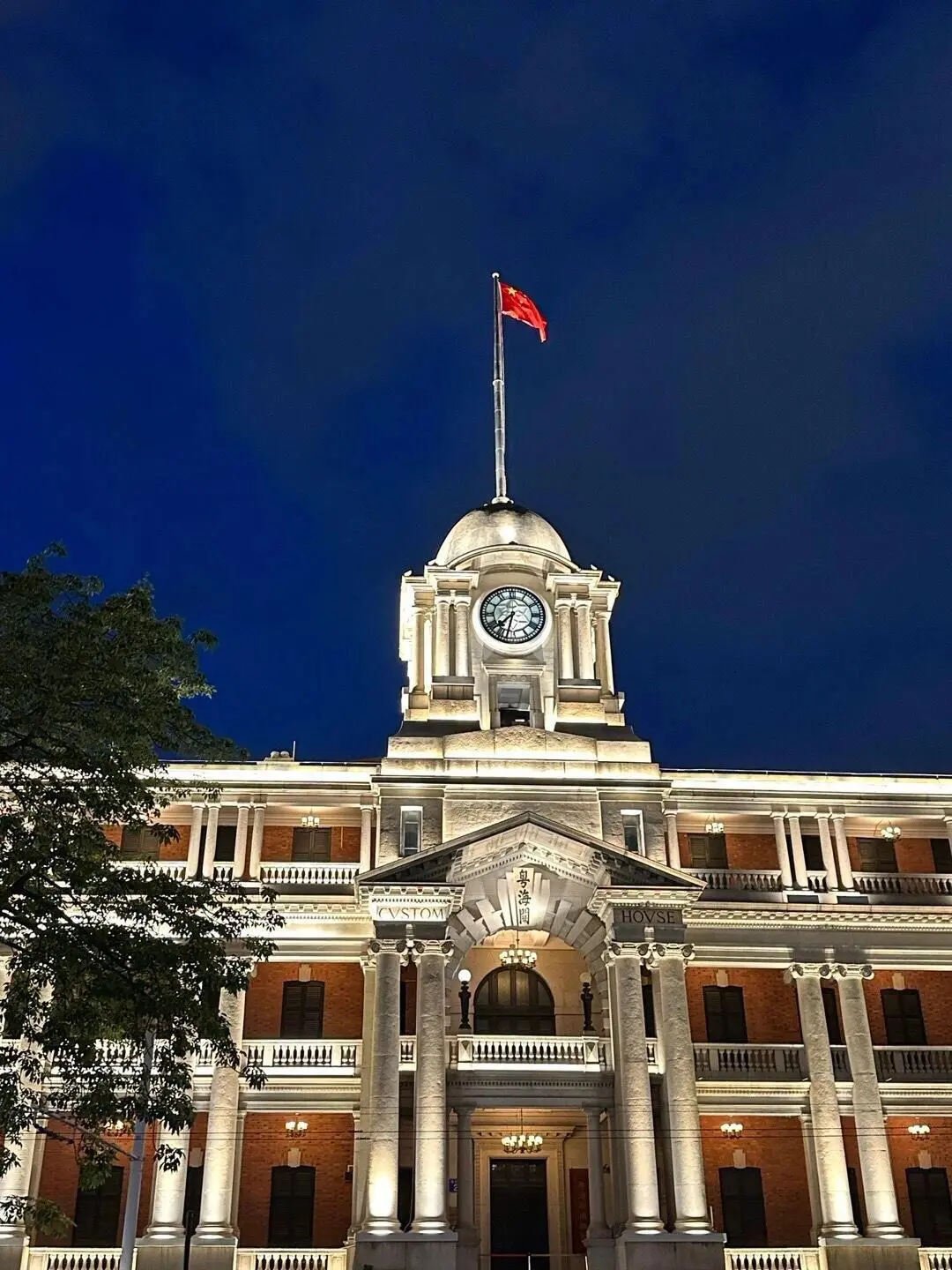 广州一日city walk 路线推荐