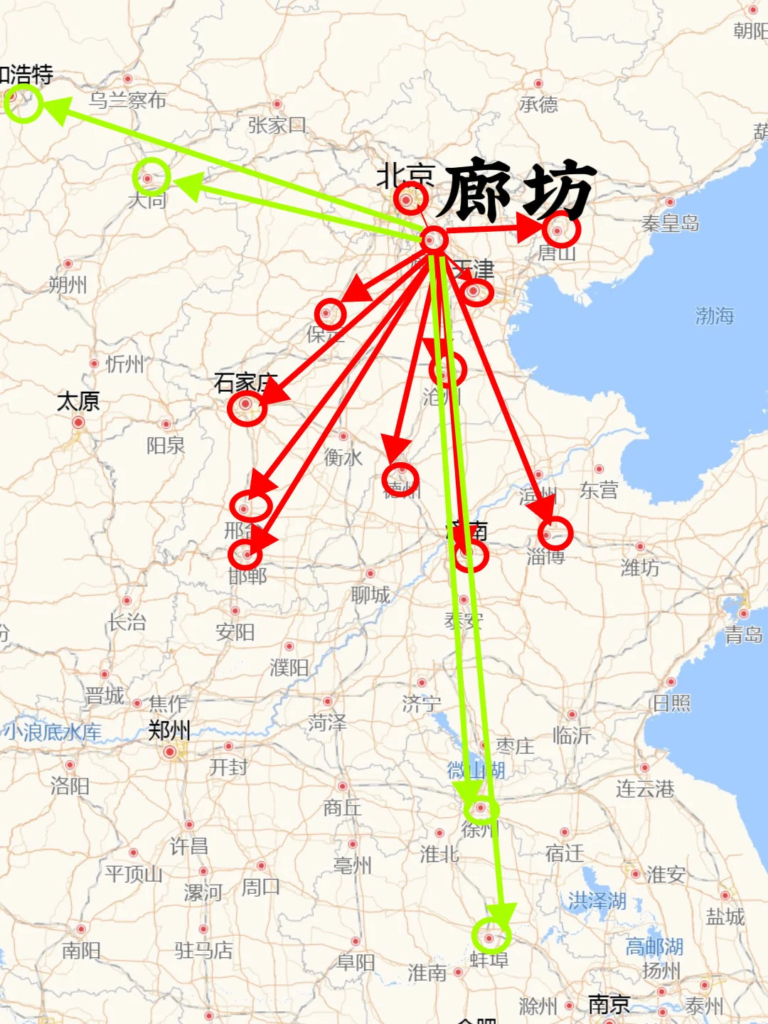 廊坊200左右直达城市（周边游）