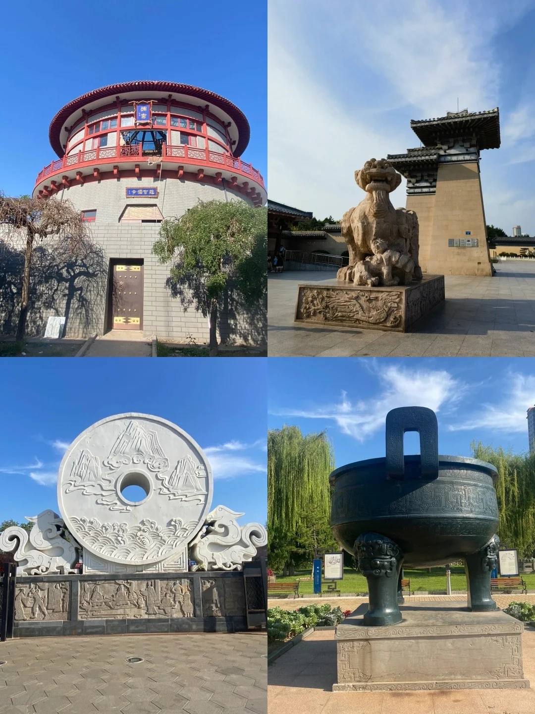 99%来邯郸的人都会踩的坑！本地人含泪整理