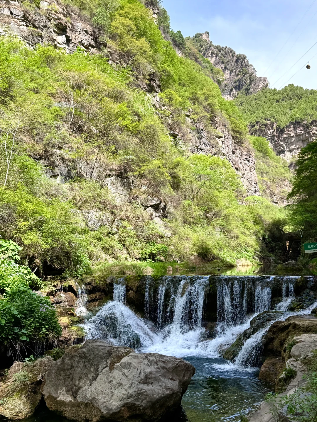 山西八泉峡⛰️年轻人不废腿攻略