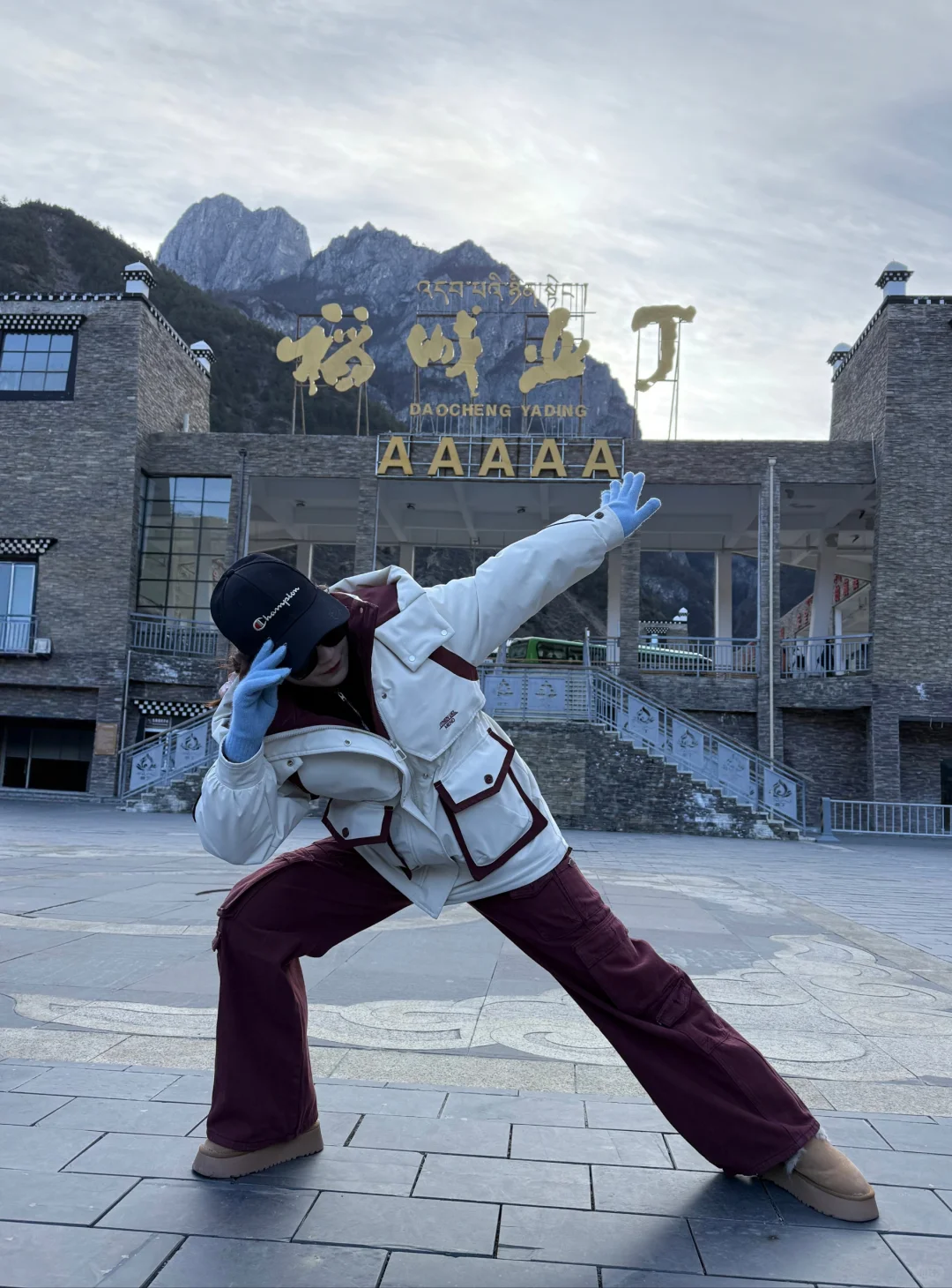 川西小环线 5天4晚 旅游攻略