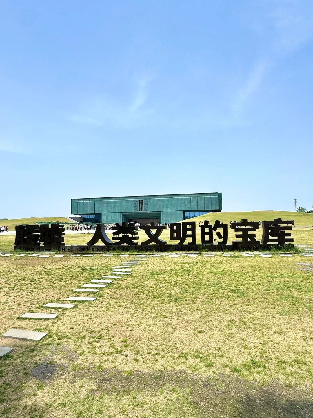 避开人潮！冀南豫北自驾，解锁历史文化宝藏