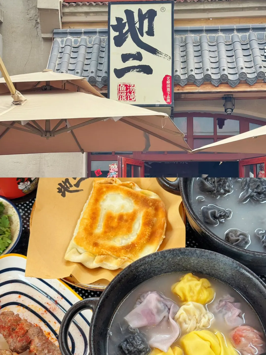 青岛旅行超强攻略｜6大必打卡景点速速收藏