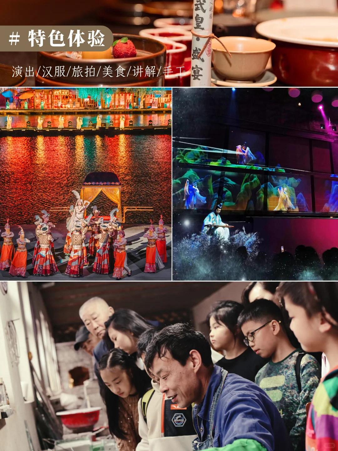 奢游中原丨专属于您的老家河南定制之旅！