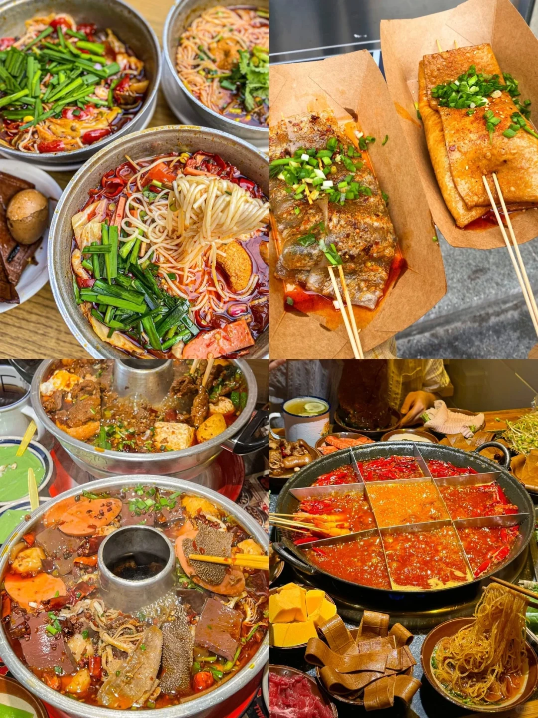 超级适合适合穷游的12座城市🔥省钱又好玩！