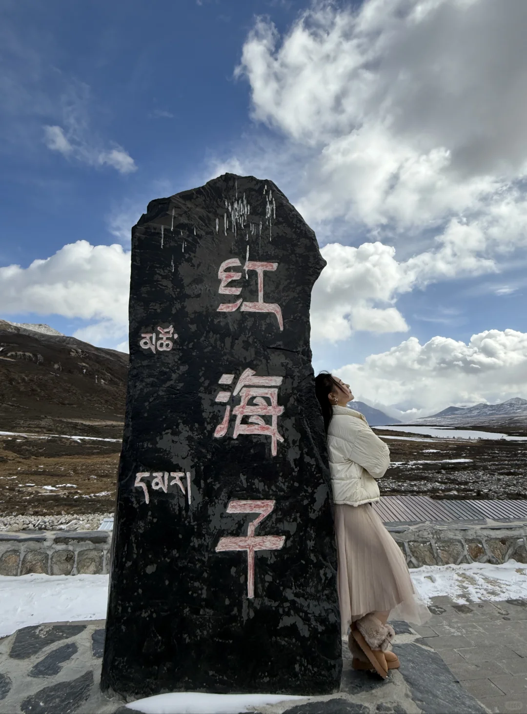 川西小环线 5天4晚 旅游攻略