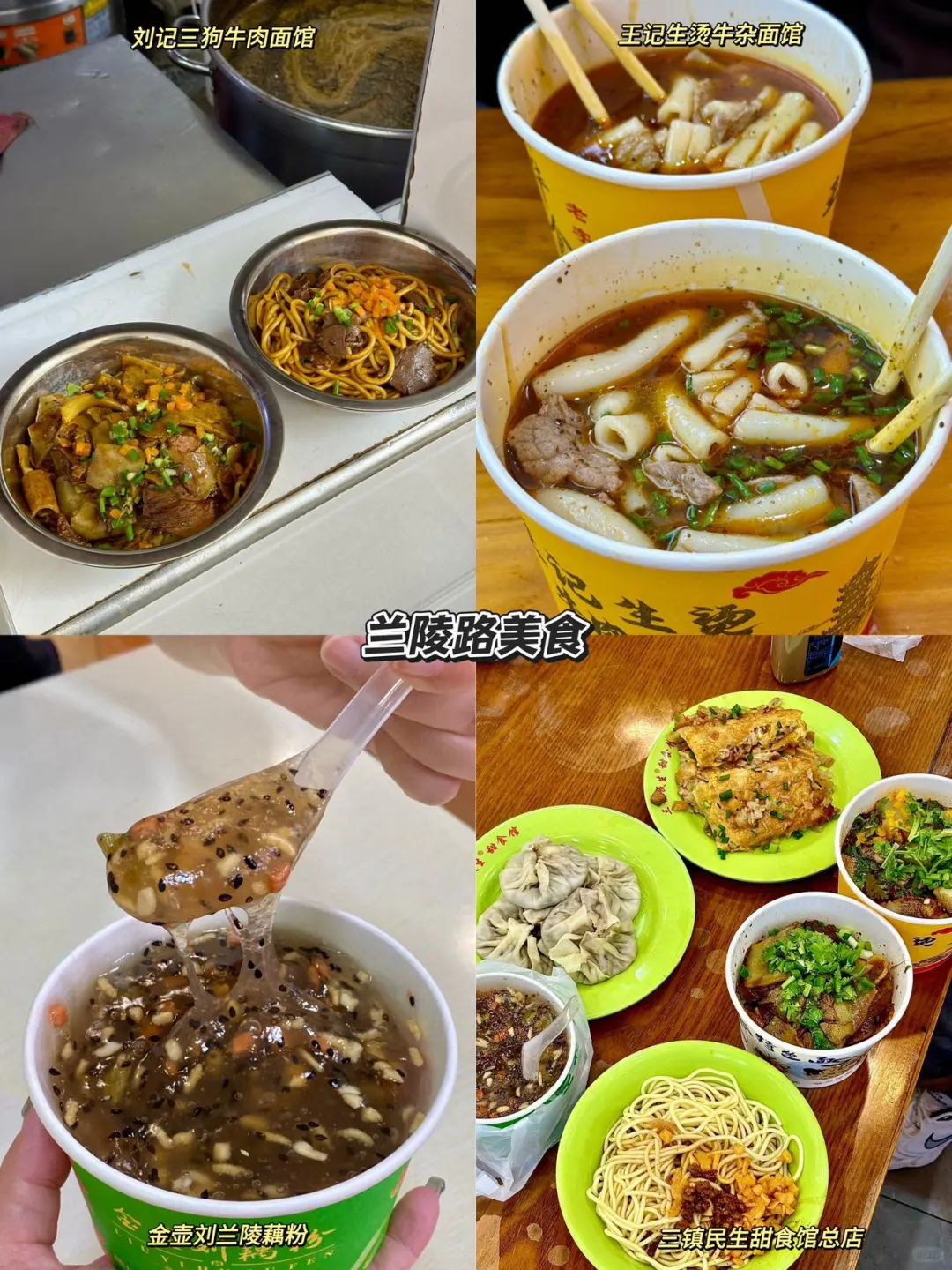 武汉暑期3天2夜旅游攻略,看这篇就够了!!