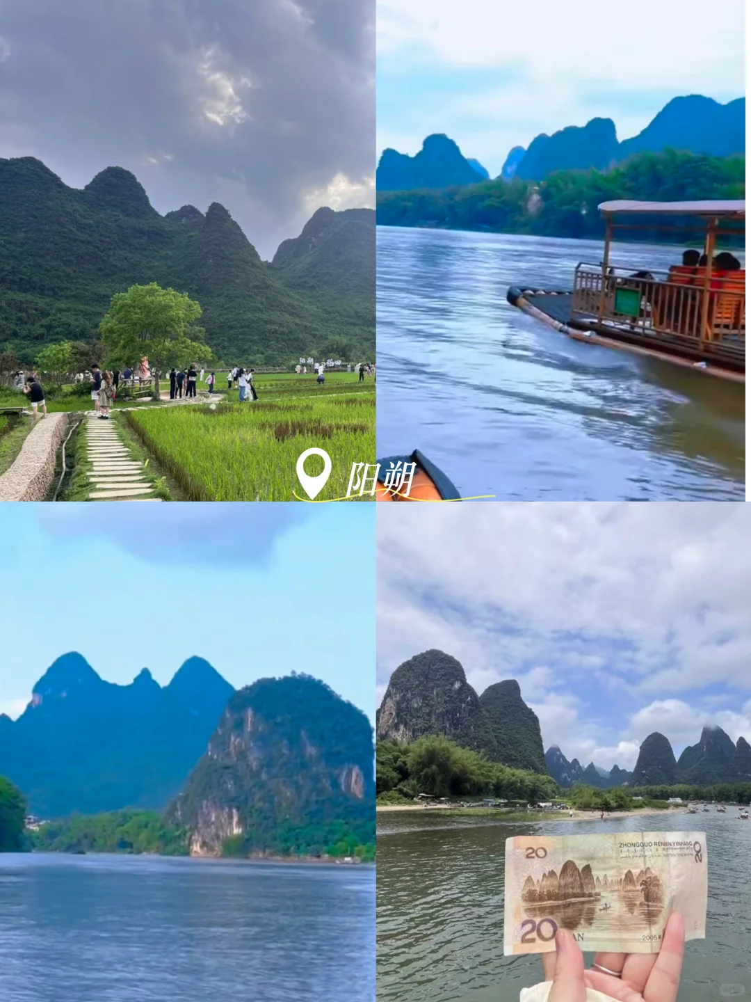 2025适合夏季避暑的30个旅行胜地（4/5）