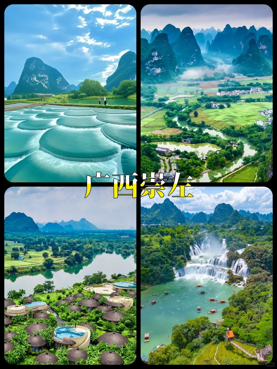 2025暑期亲子游⭕国内公认的9大宝藏遛娃地