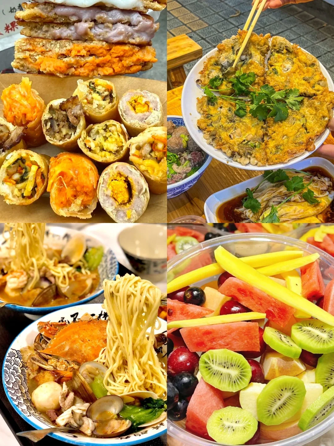 超级适合适合穷游的12座城市🔥省钱又好玩！