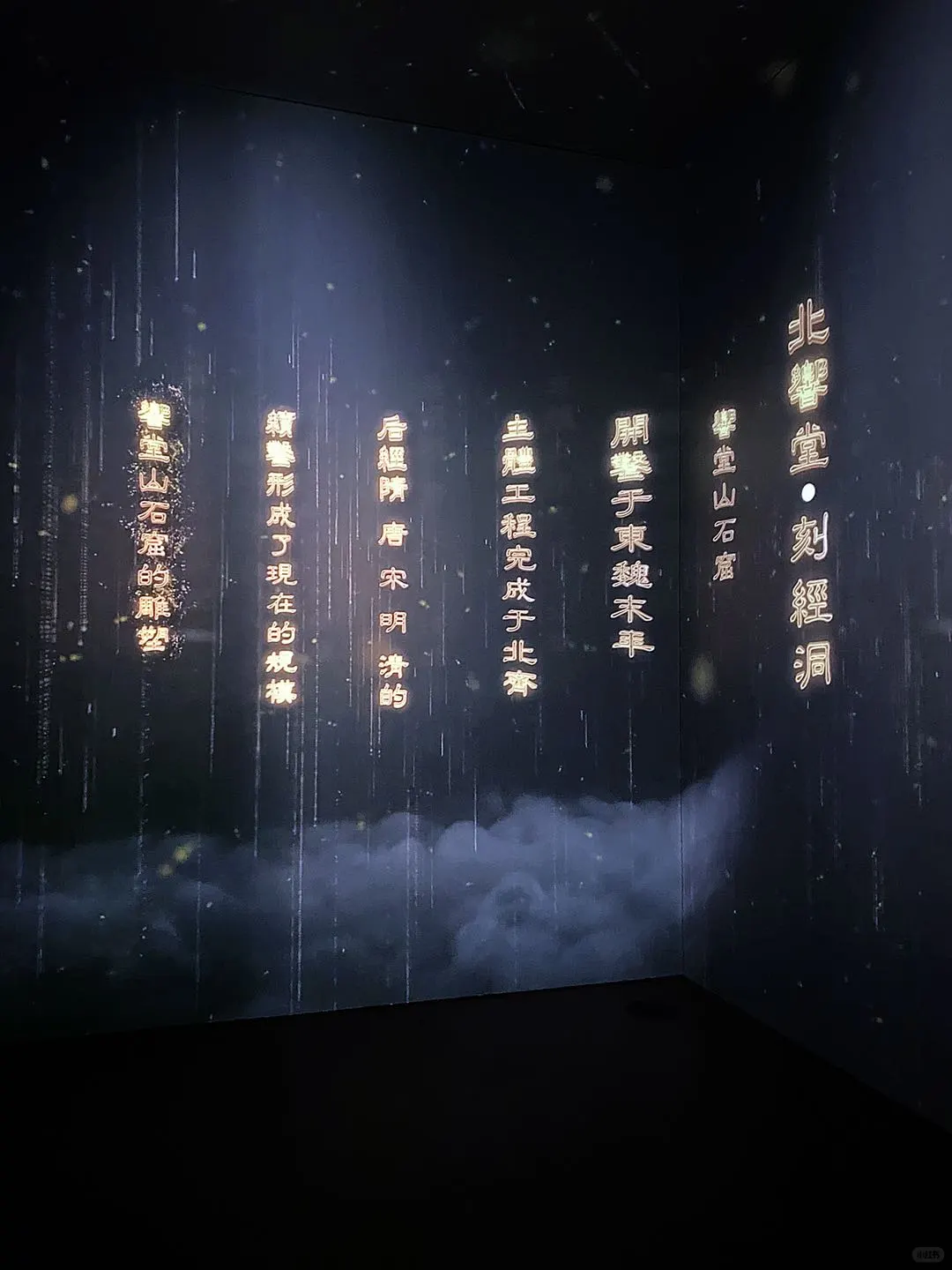 高铁出游 | 天津出发直奔邯郸