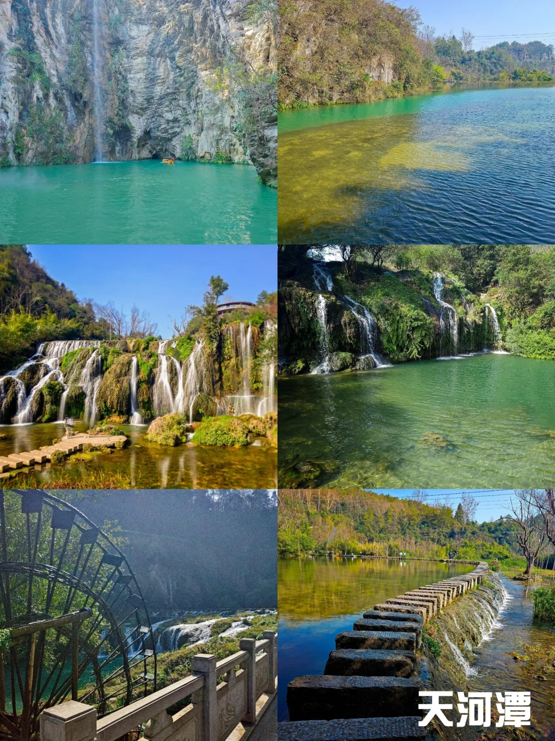 百看不厌的山水风光