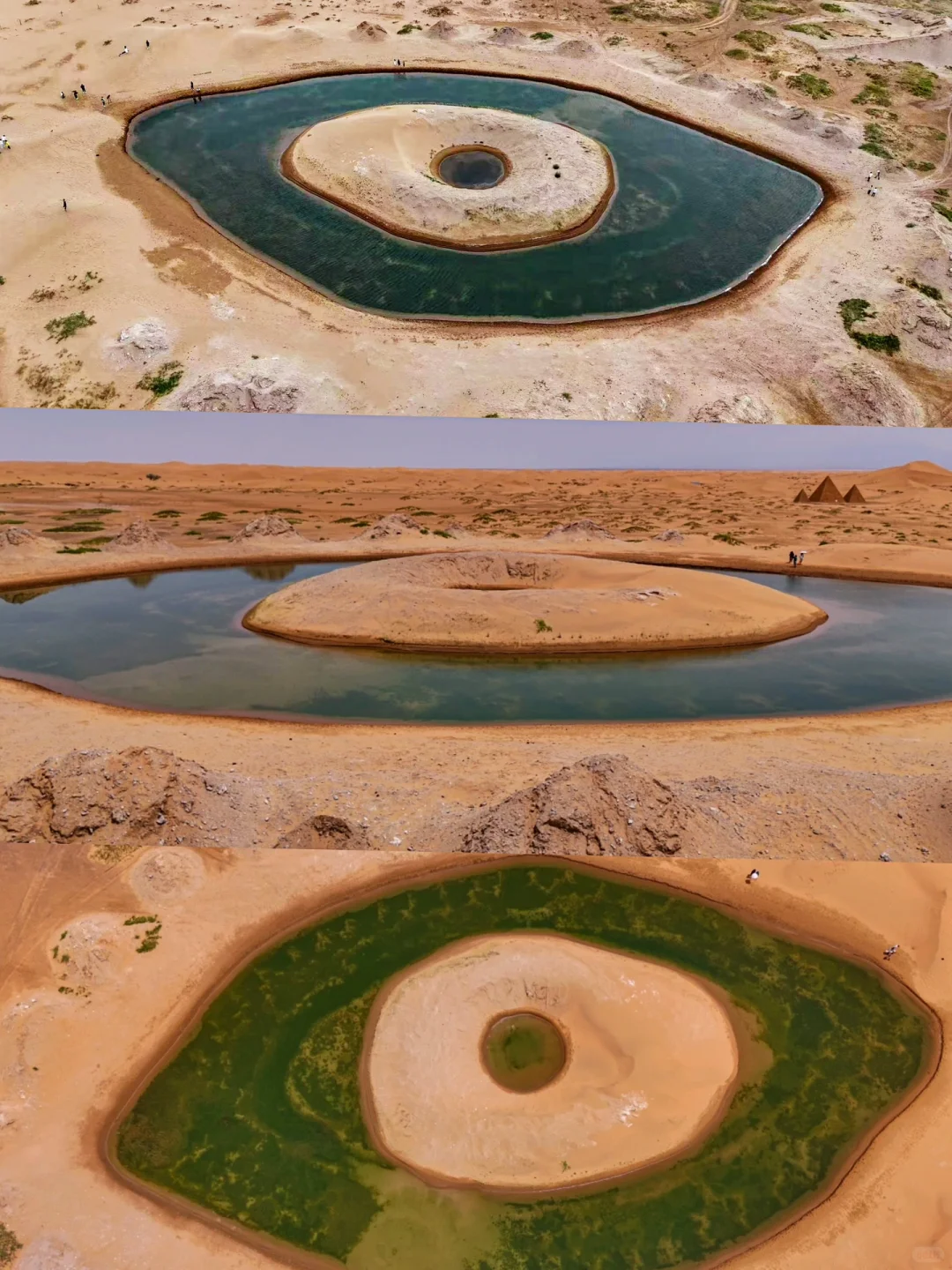 终于有人把五湖穿越说清楚了!干货赶紧收藏