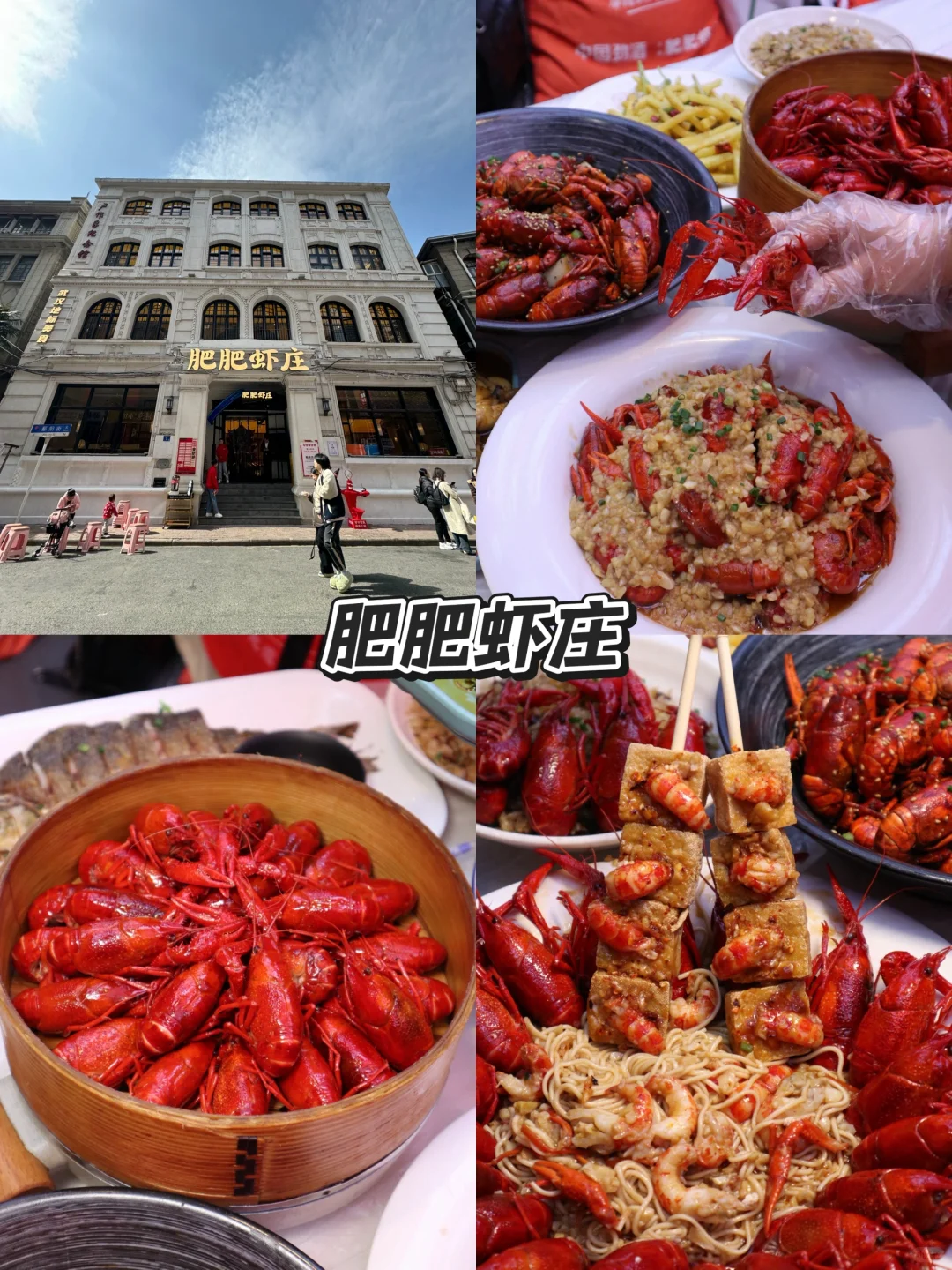 武汉暑期3天2夜旅游攻略,看这篇就够了!!