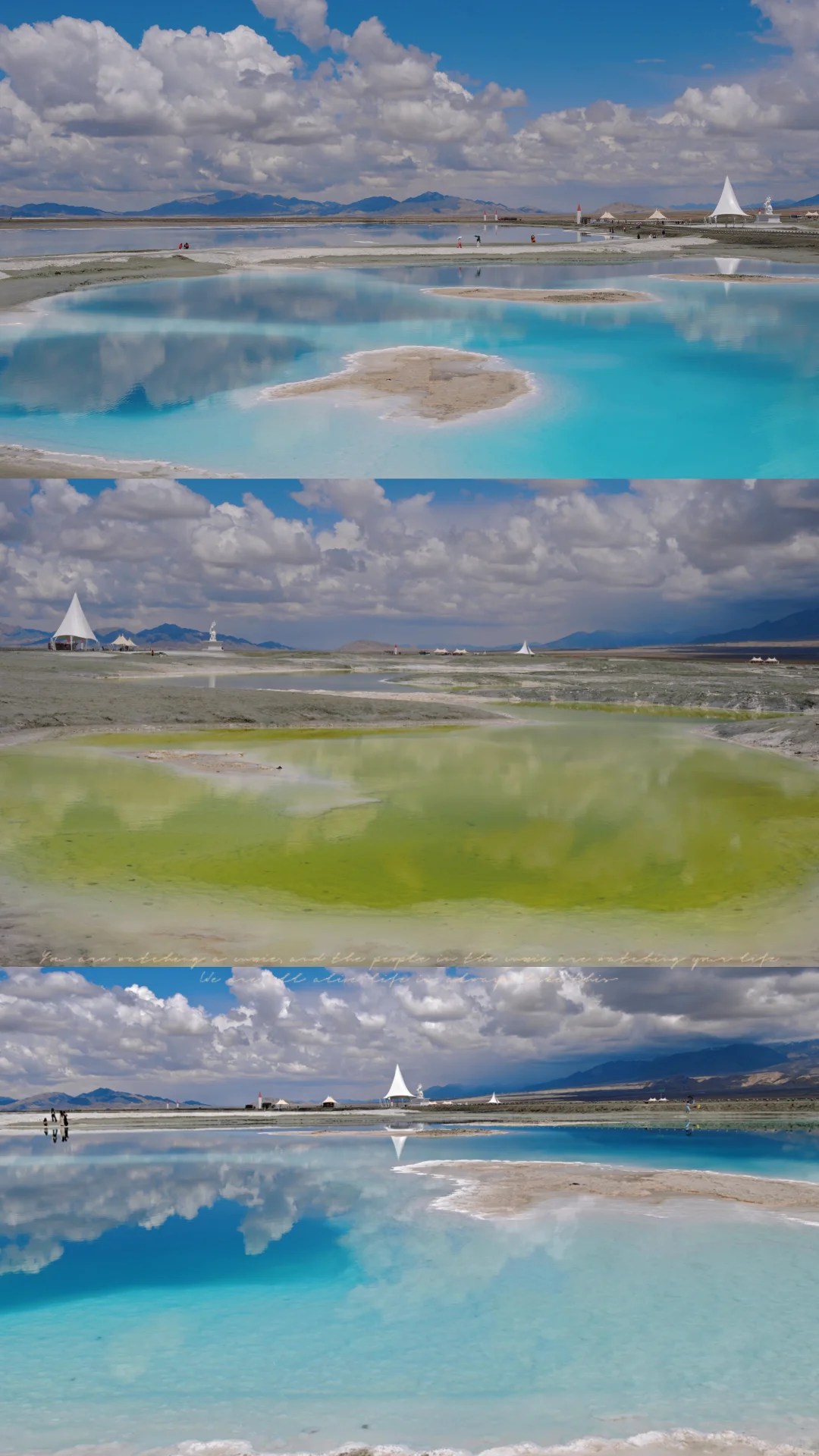 总结了上半年大概去过的地方