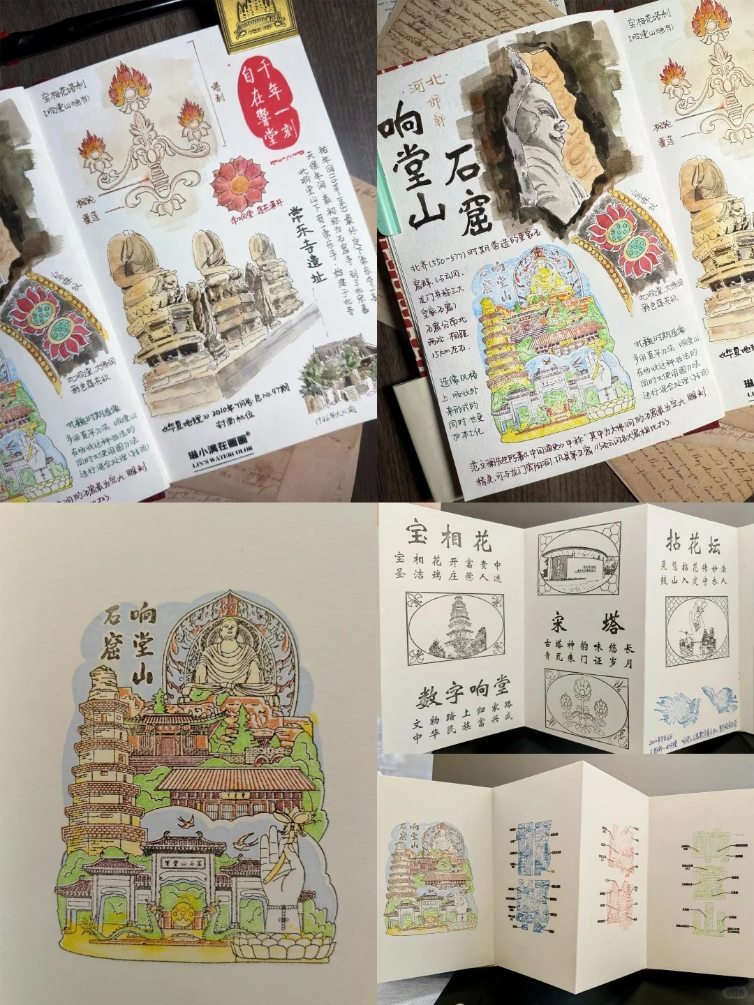 99%来邯郸的人都会踩的坑！本地人含泪整理