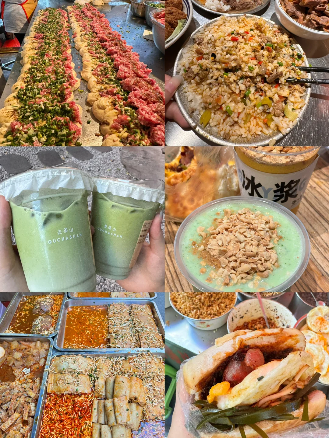 J人的贵阳攻略好🐮是时候给P人一些震撼了..