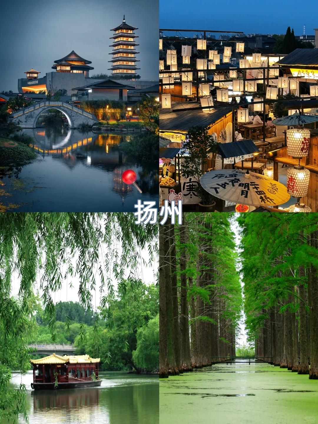 六月反向旅行❗️避开人潮 宝藏地