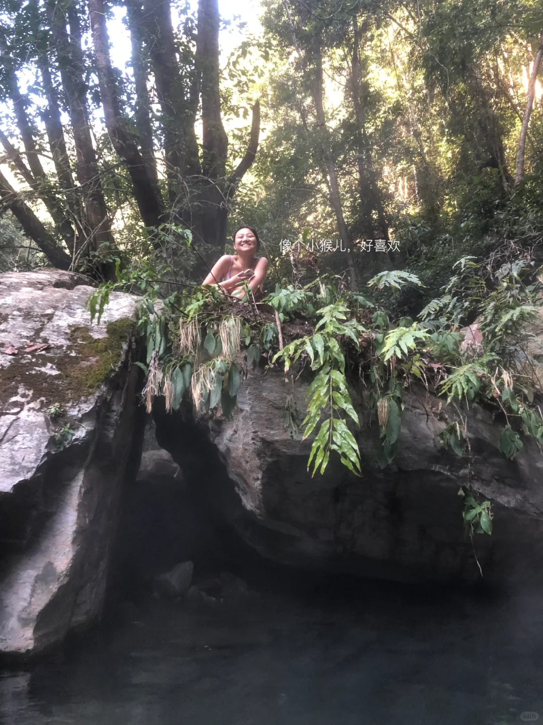 一条足够野的泡汤路线，腾冲芒市之旅