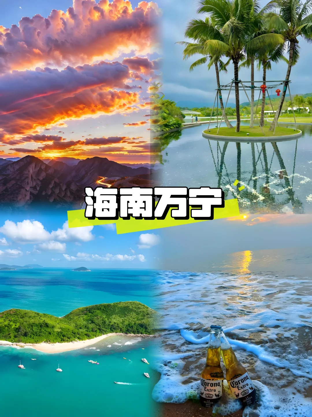 超适合短途行的4个城市,每个都美到窒息!