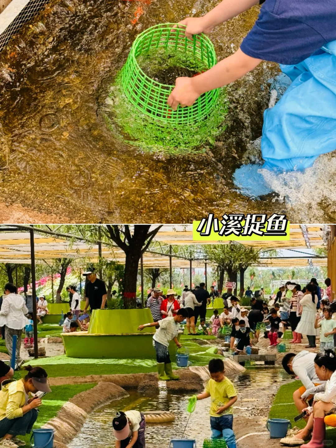 北京出发2h，人少又好玩的休闲目的地