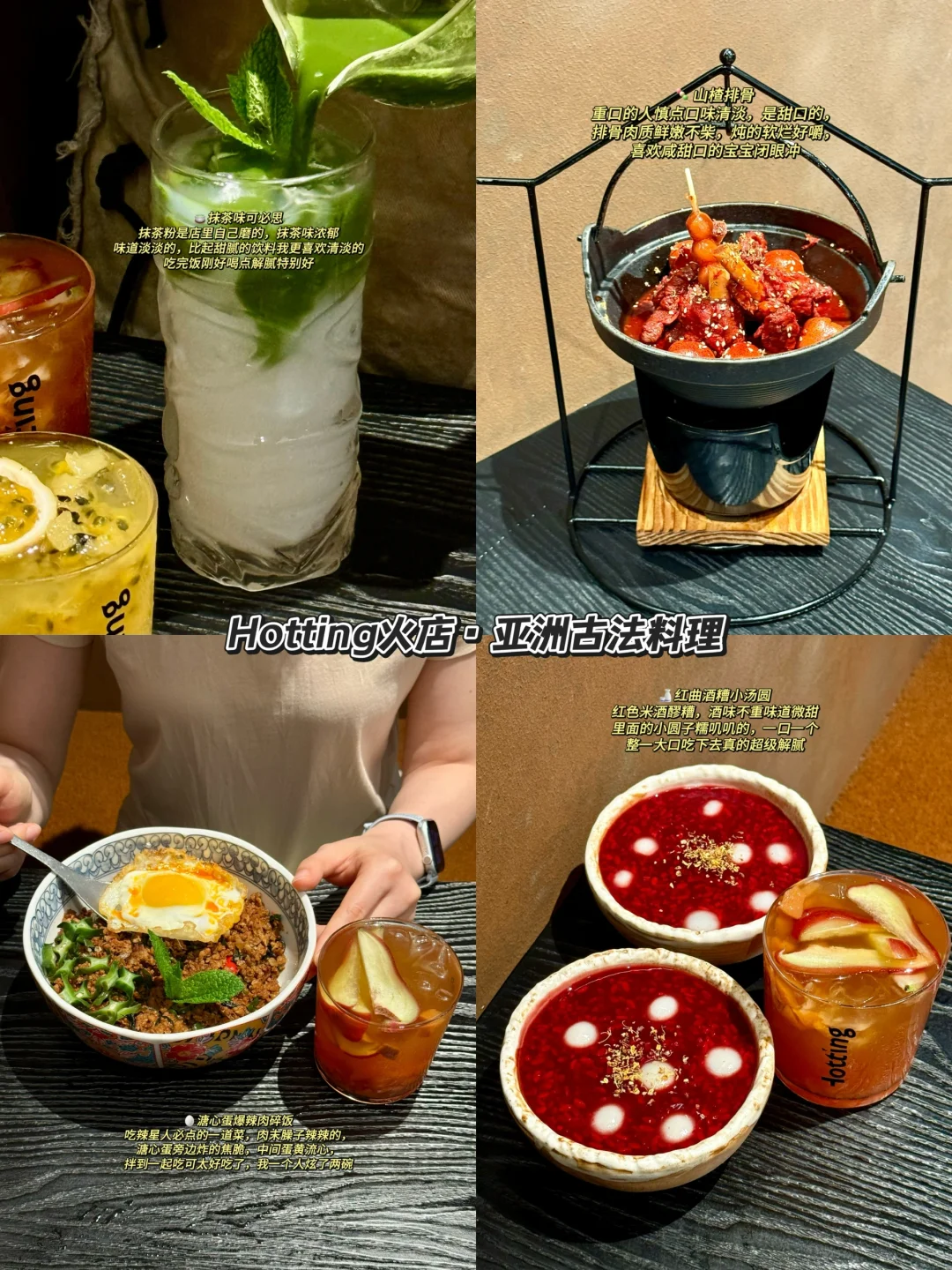 武汉暑期3天2夜旅游攻略,看这篇就够了!!