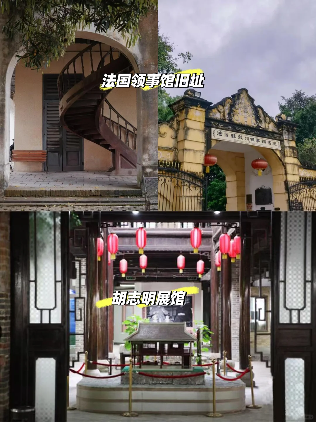 崇左5天4晚旅行攻略