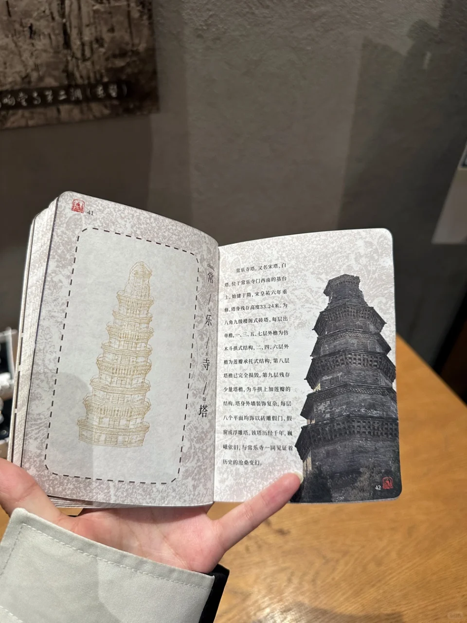 响堂山深度游览指南！