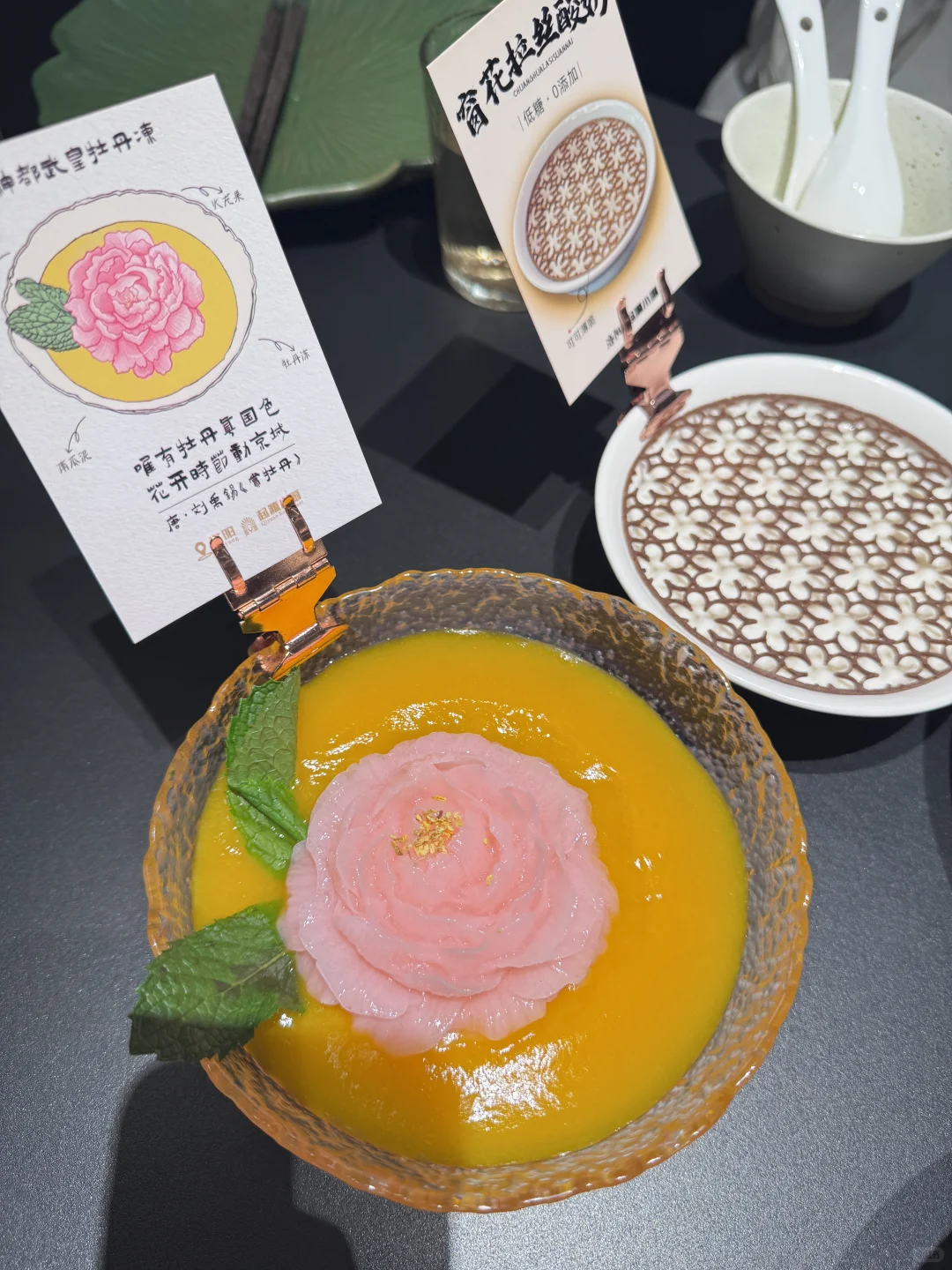 洛阳人都爱吃的美食