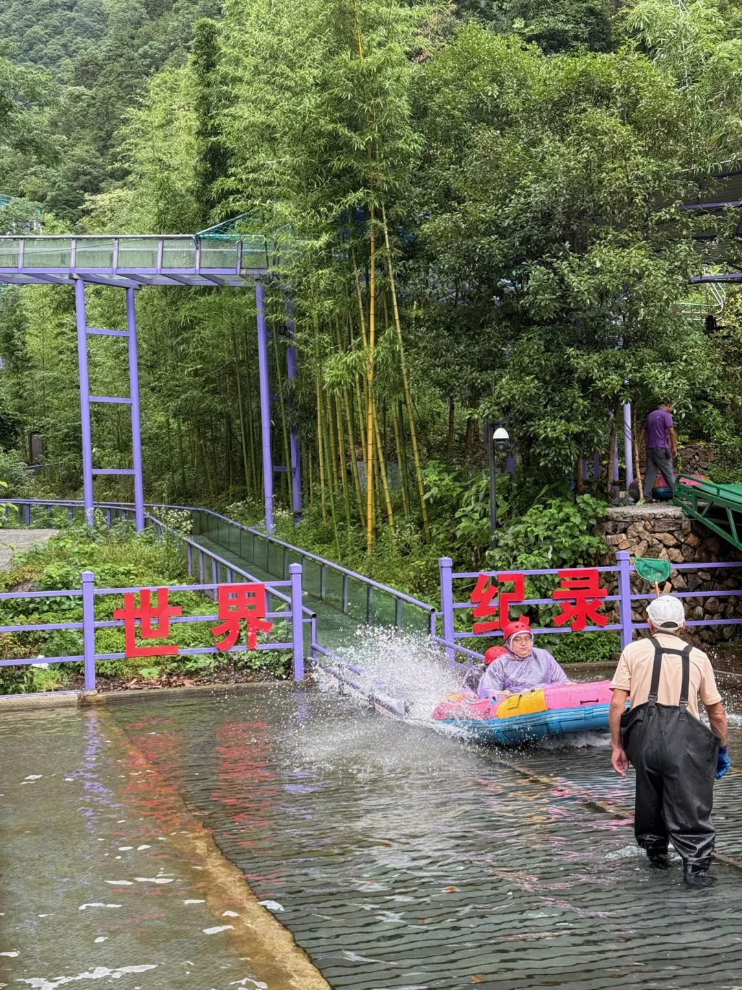 还有谁没去过桐庐天子地山野乐园的❗️❗️❗️