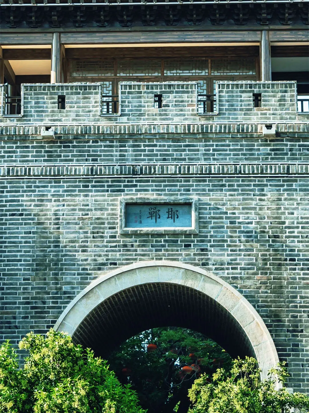 邯郸必打卡景点路线种草🎉