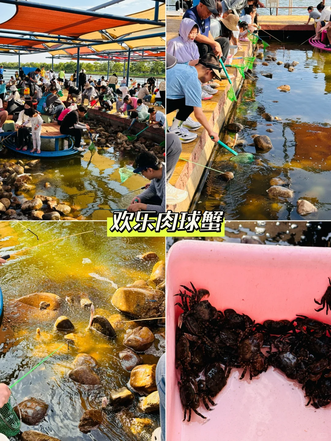 北京出发2h，人少又好玩的休闲目的地