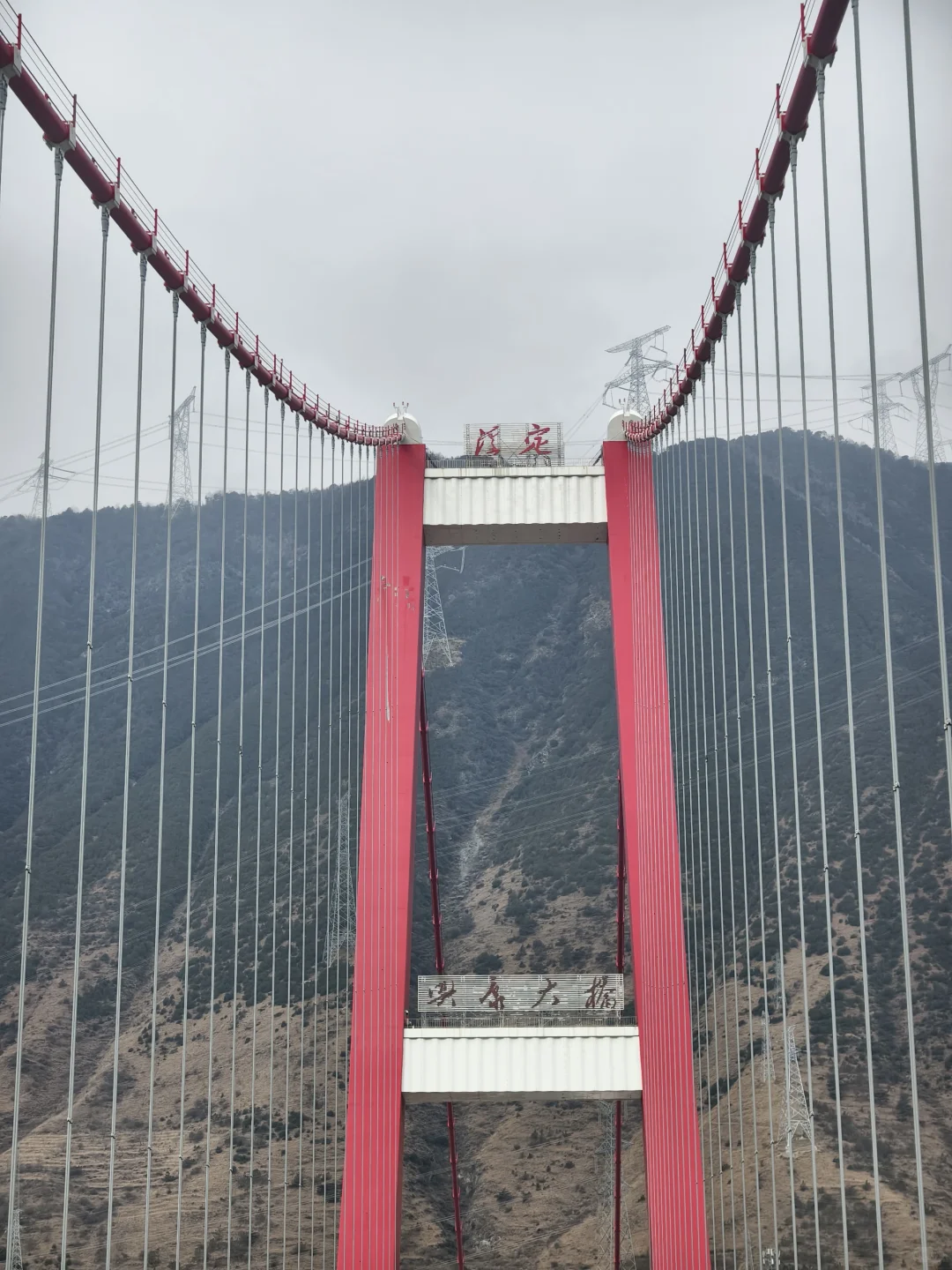 川西小环线 5天4晚 旅游攻略