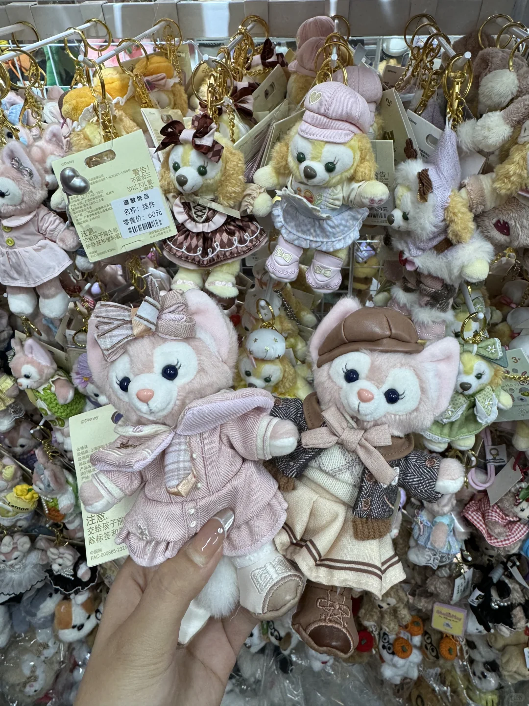 只是周末去了趟义乌🥹🥹真不是代购！！！