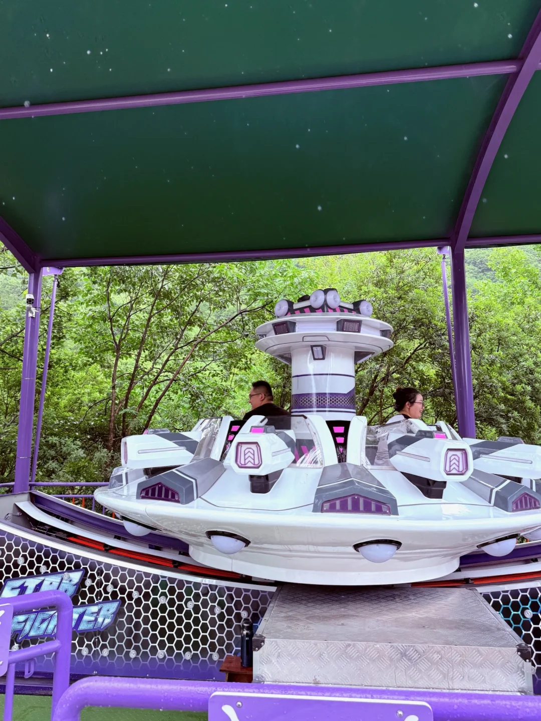 还有谁没去过桐庐天子地山野乐园的❗️❗️❗️