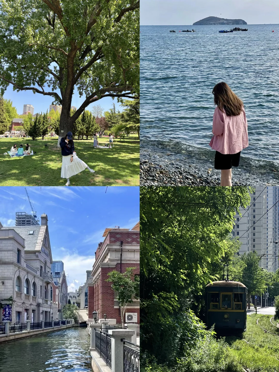 大连三天两夜超全游玩攻略🚶‍♀️ 看这一篇就