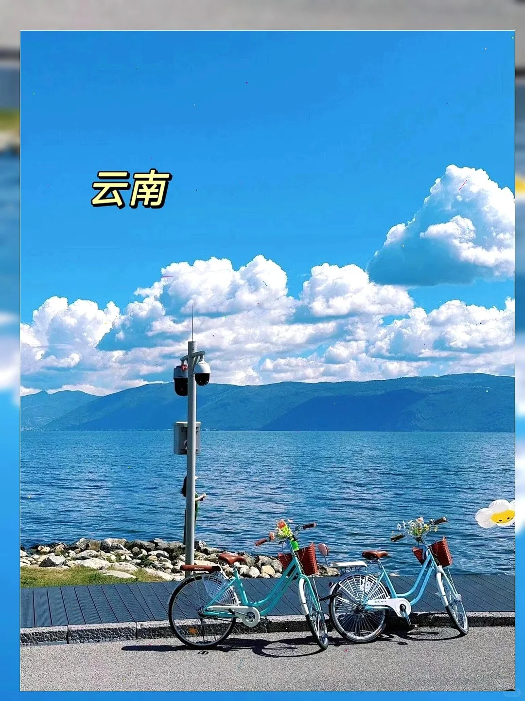 😎夏天平均20℃ 6-8月国内九大避暑佳