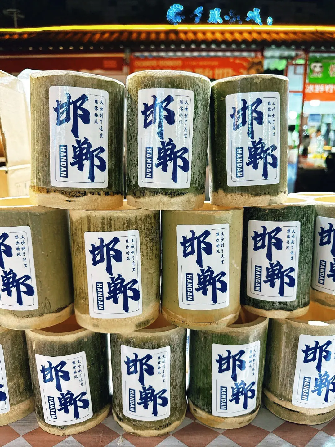 邯郸必打卡景点路线种草🎉