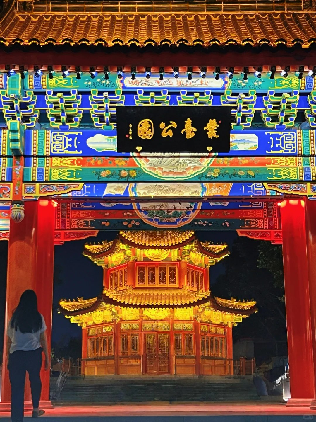 🏯邯郸两日精华游｜人均260元