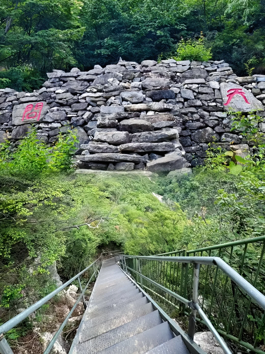 北京市区1.5h‼️小众高山飞瀑溯溪徒步路线