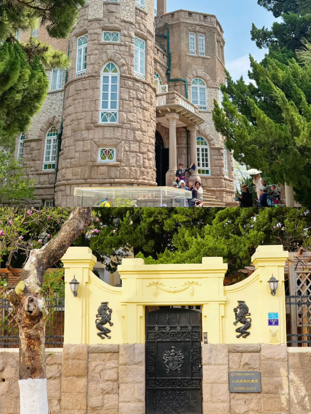 青岛旅行超强攻略｜6大必打卡景点速速收藏