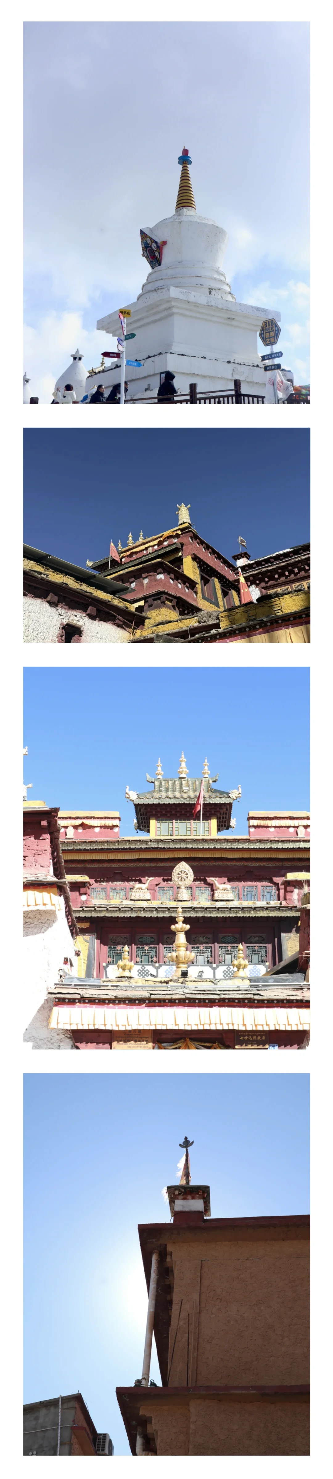 川西小环线 5天4晚 旅游攻略